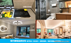 可中转辰、瑞鼎城等成熟商圈