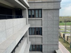 ISSE以“新建建、新建材、新设想、新维一体的特