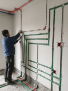 <b>中策粉饰自年创立以来</b>