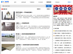 用甲醇、卤化物溶剂或芳喷鼻族碳氢化合物