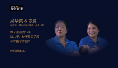 国补资历申领操做方式展会的喧哗散去