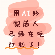 能够成为员工的“7*24小时金牌培训师”